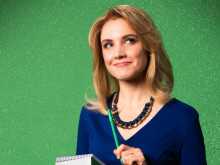 Elf the Musical Elf the Musical