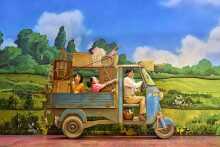 My Neighbour Totoro My Neighbour Totoro