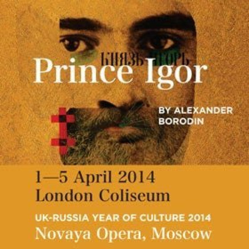 Prince Igor