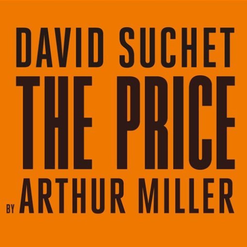 The Price