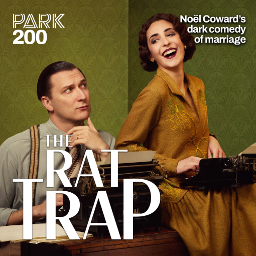 The Rat Trap The Rat Trap